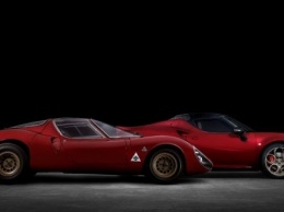 Alfa Romeo посвятила спецверсию 4C Spider 53-летнему спорткару