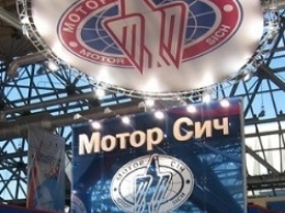 Киевский суд решил возобновить рассмотрение дела об аресте акций Мотор Сич