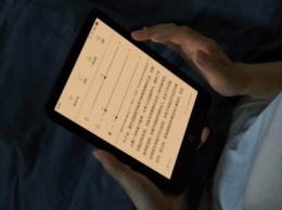 Xiaomi выпустила электронную книгу Mi Reader Pro с большим дисплеем