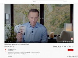 Депутаты бундестага: участие спецслужб в отравлении Навального не удивляет