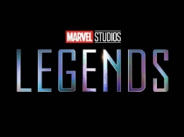 На сервисе Disney+ выйдет новый сериал Marvel "Легенды"