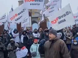 В Киеве на Майдане собираются протестующие