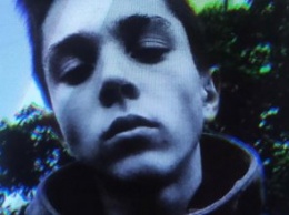На Днепропетровщине разыскали пропавшего ранее 17-летнего парня (ФОТО)