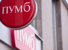 Банк Ахметова отсудил $22 млн у "УЗ"
