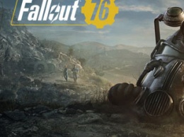 В Fallout 76 стартовал третий сезон