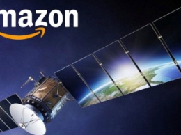 Amazon протестировала спутниковый интернет на скорости до 400 Мбит/с