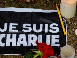 Во Франции вынесли приговоры по делу о теракте в редакции Charlie Hebdo