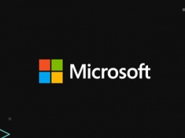 Microsoft сообщила, что пострадала в результате масштабной хакерской атаки
