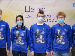 Московские школьники завоевали золотые медали на Международной олимпиаде по физике
