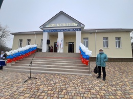 Дом культуры села Ровное Красногвардейского района открыли после капремонта