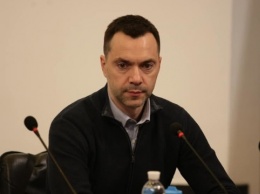 Арестович официально извинился за обнародование версии оккупантов о гибели воина ВСУ