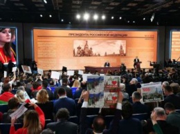 Пресс-конференция из параллельной реальности: что сказал Путин об Украине