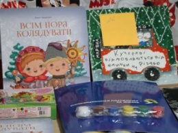 Книги, краски и сладости: в Днепре представители ОПЗЖ поздравили пациентов больницы Руднева с Днем Святого Николая