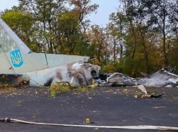 ГБР сообщило первые подозрения в деле об авиакатастрофе Ан-26