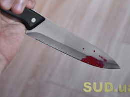 В Одессе неизвестные женщины исполосовали мужчину ножом