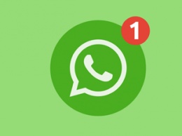 WhatsApp перестанет работать на некоторых старых смартфонах