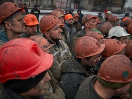 Шахты Донецкой области получили первый транш для погашения долгов по зарплате - ОГА