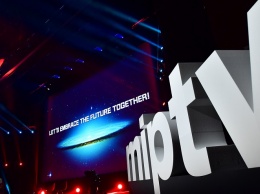 Международные рынки контента MIPTV и MIPCOM объявили планы на 2021 год