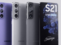 Samsung Galaxy S21 Ultra протестировали в бенчмарке Geekbench