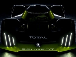 Гиперкар Peugeot Le Mans не получит дорожную версию