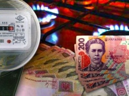Украинцев обманывают на коммунальных платежах: раскрыта простая схема