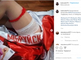 Белорусские девушки массово выкладывают фото в чулках в поддержку арестованной "Мисс Беларусь"