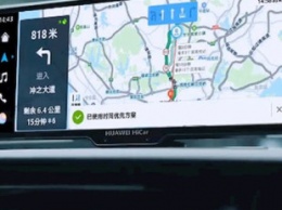 Huawei создала смарт-дисплей HiCar Smart Screen для авто