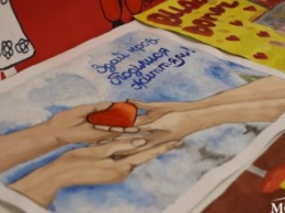 В Днепре подвели итоги конкурса детского рисунка «Донор глазами детей» (ФОТО)