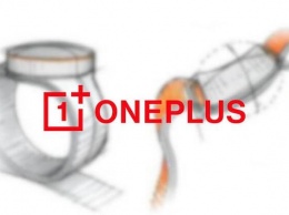 OnePLus выпустит смарт-часы. Теперь точно!