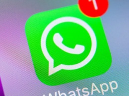 Техногиганты Microsoft, Google, Cisco, Dell поддержали иск WhatsApp против израильской компании