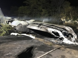 Авиакатастрофа Ан-26 под Харьковом: суд избрал меру пресечения трем подозреваемым