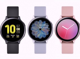 Samsung представит обновленные Galaxy Watch Active 2 вместе с Galaxy S21