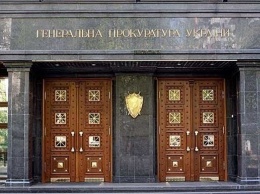 Офис генпрокурора передал дело Татарова СБУ - СМИ
