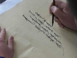 В Монголии возрождают интерес к письму эпохи Чингисхана (видео)