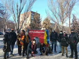 "Рождество под судом". Мариупольцы пришли поддержать Михаила Вершинина, - ФОТОРЕПОРТАЖ