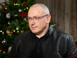 Ходорковский: Человек от Путина мне сказал отдавать деньги и активы. Я ответил: "Если мне президент скажет это напрямую, я, конечно, отдам"