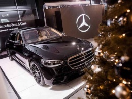 Новый Mercedes-Benz S-Class официально дебютировал в Украине