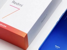 Xiaomi Redmi 7 получил Android 11