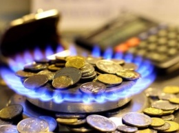 Плата за доставку газа: какие тарифы выставят украинцам в 2021 году