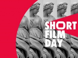 Объявлены победители акции «День короткометражного кино»