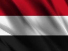 Новое правительство Йемена приняло присягу в Саудовской Аравии