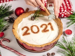 Новый год-2021: в чем встречать, что подать к столу (ЦЕНЫ, ИДЕИ)