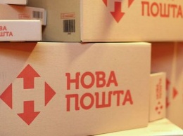 Посылки не доходят в отделения Новой почты: украинцы в отчаянии
