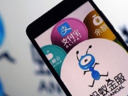 Власти КНР решили запретить Ant Group развивать самые перспективные направления бизнеса