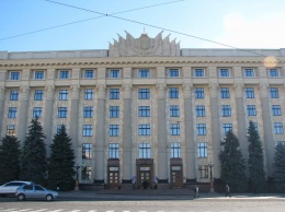 В Харьковской ОГА обсудили состояние выполнения антикоррупционной программы облгосадминистрации