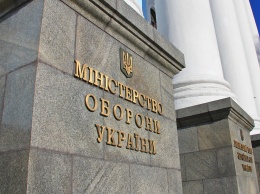 В Украине гособоронзаказ выполнен на 99,5% - Минобороны