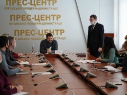 На Луганщине назначили первого зама главы областной администрации