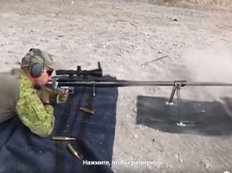 Властелин горизонта. В Украине испытали новую снайперскую винтовку (ВИДЕО)