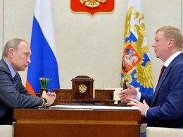 Чубайс рассказал о своей последней просьбе к Путину перед уходом из "Роснано"