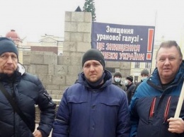 В Кривой Рог приехали шахтеры из Кропивницкого, чтобы поддержаить в суде своих криворожских коллег